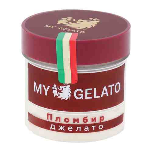 Мороженое My Gelato пломбир 90 г арт. 3442293