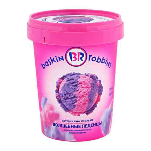 Мороженое Баскин Роббинс сливочное Волшебные Леденцы 600 г арт. 3327268