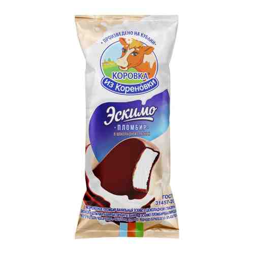 Мороженое Коровка из Кореновки Эскимо пломбир в шоколадной глазури 70 г арт. 3264150