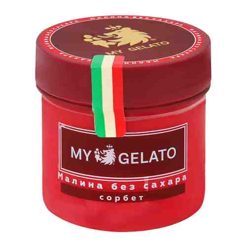 Мороженое My Gelato Сорбет Малина без сахара 90 г арт. 3442306