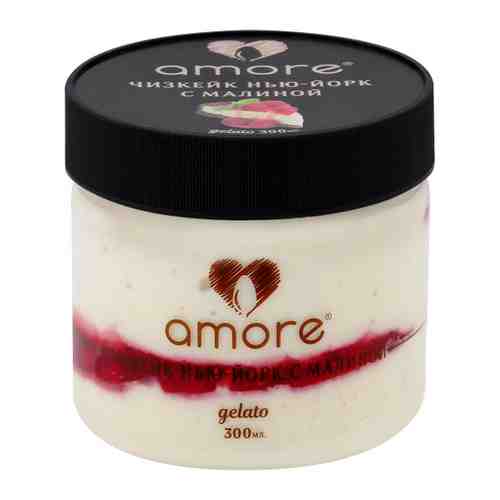 Мороженое Amore молочное Чизкейк Нью-Йорк с малиной 280 г арт. 3454674