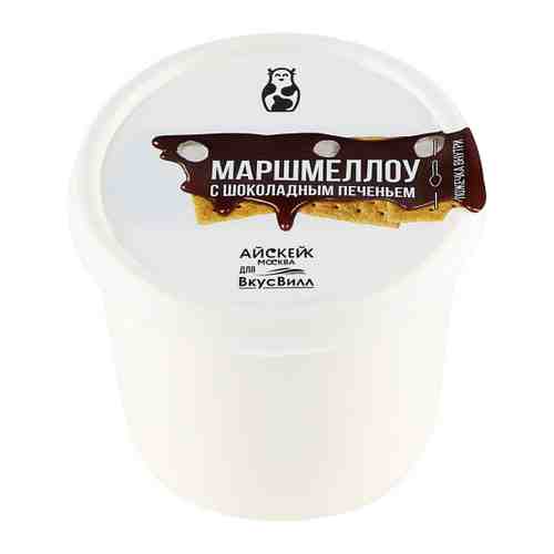Мороженое ВкусВилл Маршмеллоу с шоколадным печеньем 85 г арт. 3406291