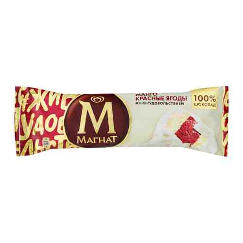 Мороженое Магнат Эскимо Красные ягоды 74 г арт. 3404568