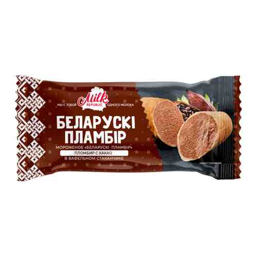 Мороженое Беларускi пламбiр с какао вафельный стакан 15% 80 г арт. 3404849