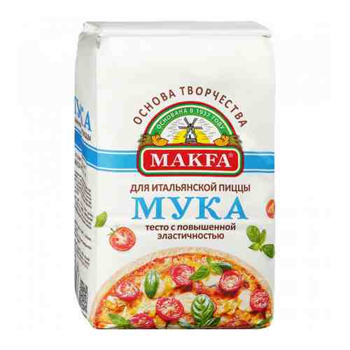 Мука Makfa для пиццы 1 кг арт. 3368039