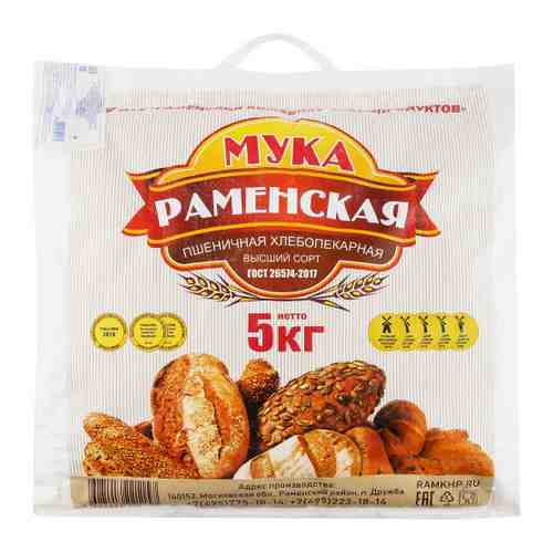 Мука Раменская пшеничная хлебопекарная высший сорт 5 кг арт. 3449400