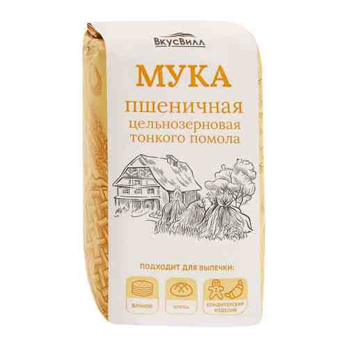 Мука ВкусВилл пшеничная цельнозерновая 500 г арт. 3442160