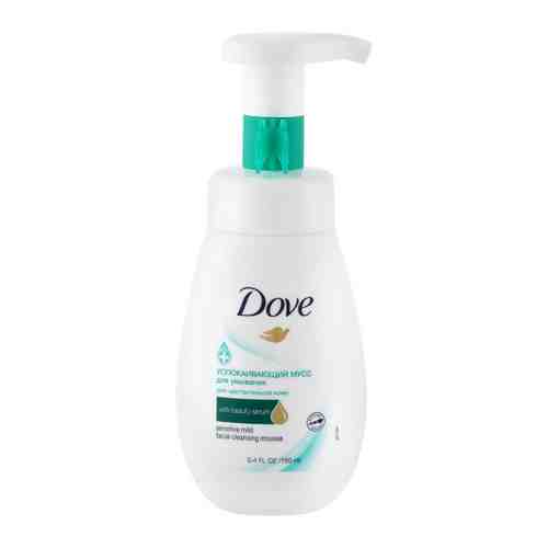 Мусс для умывания Dove для чувствительной кожи успокаивающий 160 мл арт. 3409364