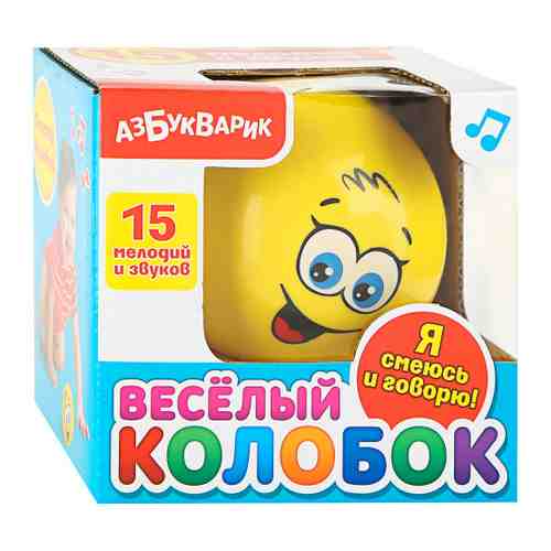 Музыкальная игрушка Азбукварик Колобок Веселый арт. 3389797