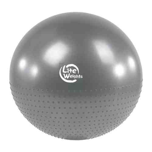 Мяч гимнастический Lite Weights массажный серебро 65 см арт. 3501290