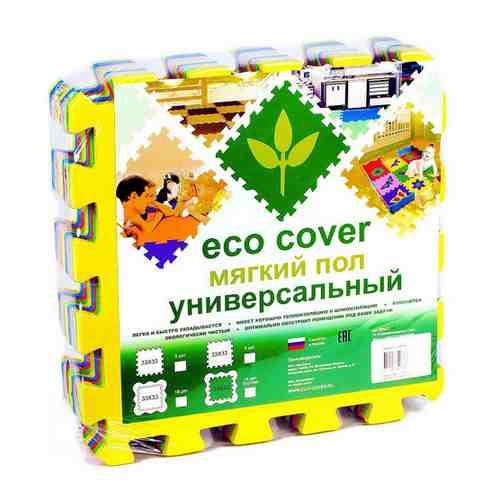 Мягкий пол Eco Cover универсальный Геометрия 9 деталей (1 деталь 33х33 см) арт. 3431577