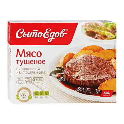 Мясо тушеное Сытоедов с черносливом и картофелем фри замороженное 350 г арт. 3059757