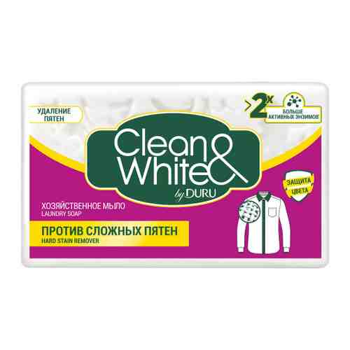 Мыло Clean&White by duru хозяйственное Против пятен 120 г арт. 3516491
