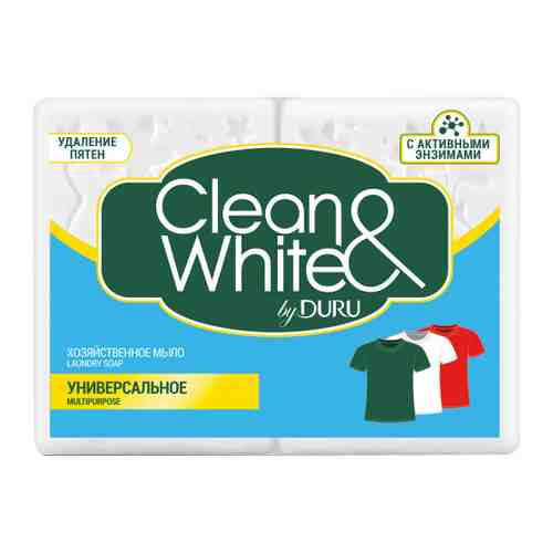 Мыло Clean&White by duru хозяйственное Универсальное 2 штуки по 120 г арт. 3516490