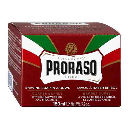 Мыло для бритья Proraso питательное 150 мл арт. 3415566