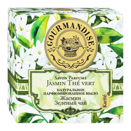 Мыло GOURMANDISE натуральное Жасмин Зеленый чай 100 г арт. 3498906
