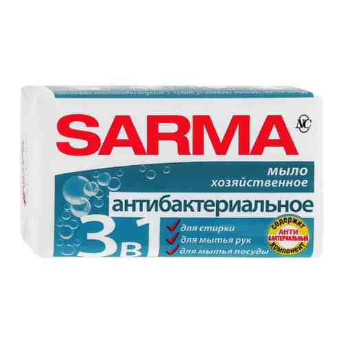 Мыло Sarma хозяйственное антибактериальное 140 г арт. 3428015