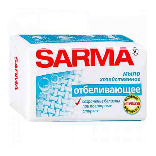Мыло Sarma хозяйственное отбеливающее 140 г арт. 3288886