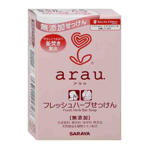 Мыло туалетное Arau Fresh Herb Soap на основе трав твердое 100 г арт. 3476201