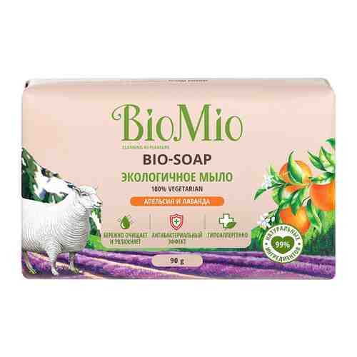 Мыло туалетное BioMio Bio-Soap экологичное с эфирными маслами Апельсин лаванда и мята 90 г арт. 3428587