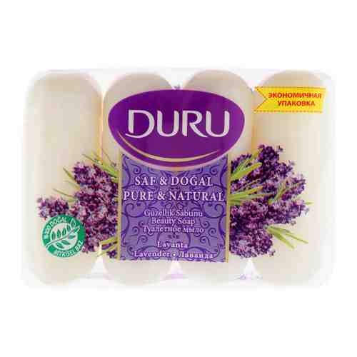 Мыло туалетное Duru Pure & Natural Лаванда 4 штуки по 85 г арт. 3263388