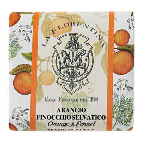 Мыло туалетное La Florentina Orange & Wild Fennel Апельсин и Дикий Фенхель 106 г арт. 3492458
