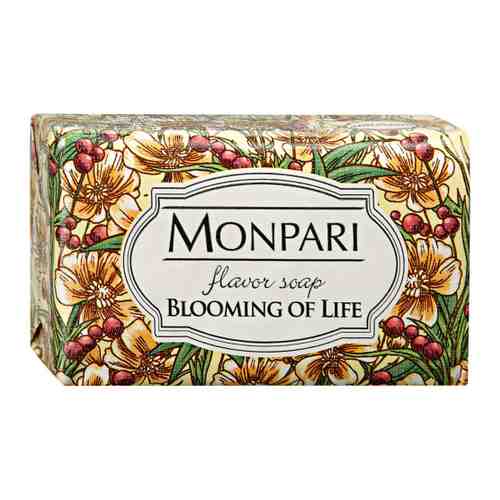 Мыло туалетное НМЖК Monpari Blooming of Life 200 г арт. 3324580