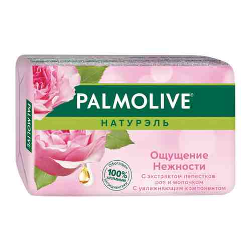 Мыло туалетное Palmolive Ощущение нежности с экстрактом лепестков роз и молочком 90 г арт. 3073076