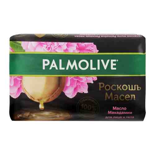 Мыло туалетное Palmolive Роскошь масел с маслом макадамии 90 г арт. 3321552