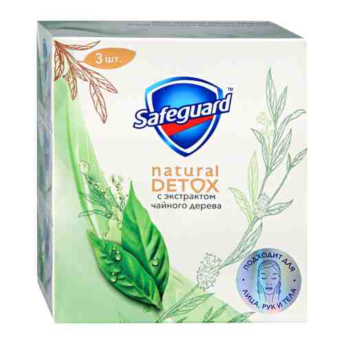 Мыло туалетное Safeguard Natural Detox с экстрактом Чайного дерева с антибактериальным эффектом 3 штуки по 110 г арт. 3438359