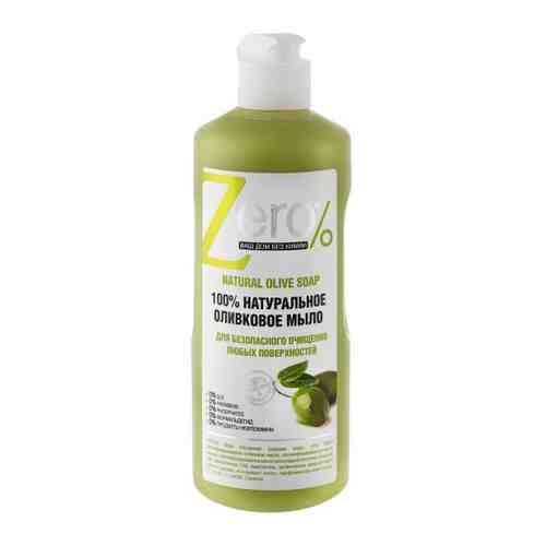Мыло Zero хозяйственное натуральное для очищения оливковое 0.5 л арт. 3492852