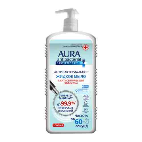 Мыло жидкое Aura Pro Expert антибактериальное 1 л арт. 3415963