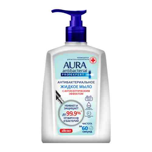 Мыло жидкое Aura Pro Expert антибактериальное 280 мл арт. 3415962
