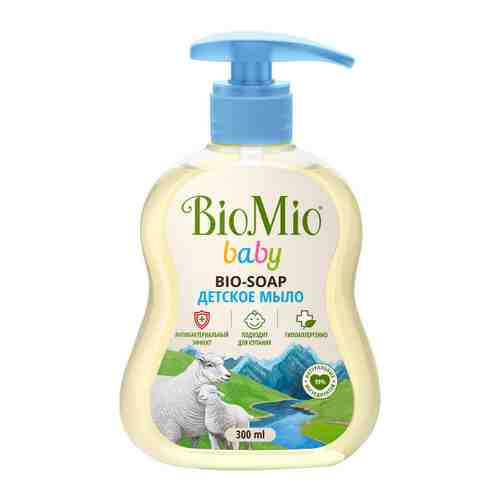 Мыло жидкое детское BioMio Baby bio-soap для нежной кожи гипоаллергенное 300 мл арт. 3511104