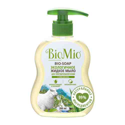 Мыло жидкое для рук BioMio Bio-Soap с гелем алоэ вера 300 мл арт. 3399560
