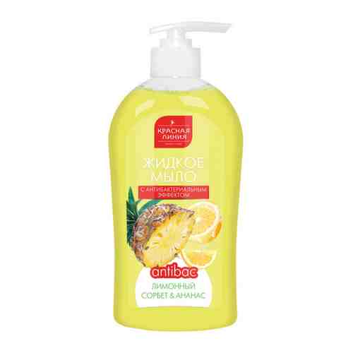 Мыло жидкое для рук Красная Линия с антибактериальным эффектом Лимонный сорбет и ананас 500 г арт. 3516191