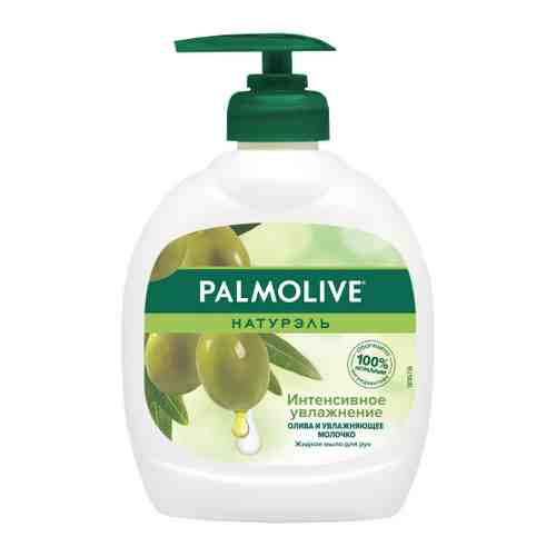 Мыло жидкое для рук Palmolive Интенсивное увлажнение Олива и увлажняющее молочко 300 мл арт. 3354595