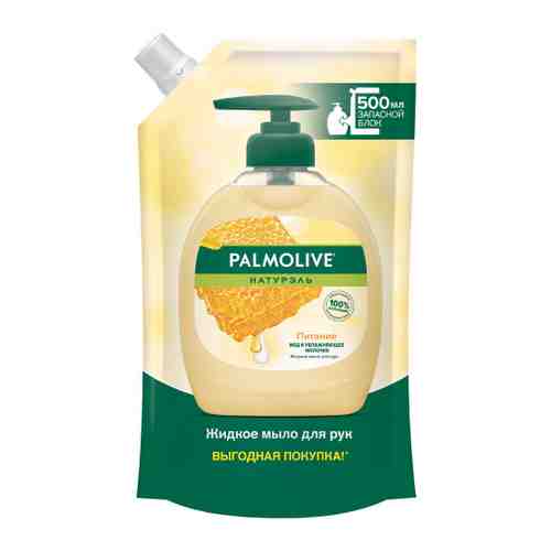 Мыло жидкое для рук Palmolive натурэль питание мед и увлажняющее молочко запасной блок 500 мл арт. 3231358