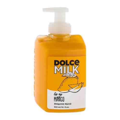 Мыло жидкое Dolce Milk Гоу-гоу Манго 300 мл арт. 3487139