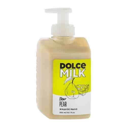 Мыло жидкое Dolce Milk Груша-дорогуша 300 мл арт. 3487140