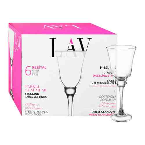 Набор бокалов LAV Resital New для вина без декора 255 мл 6 штук в подарочной упаковке арт. 3442954