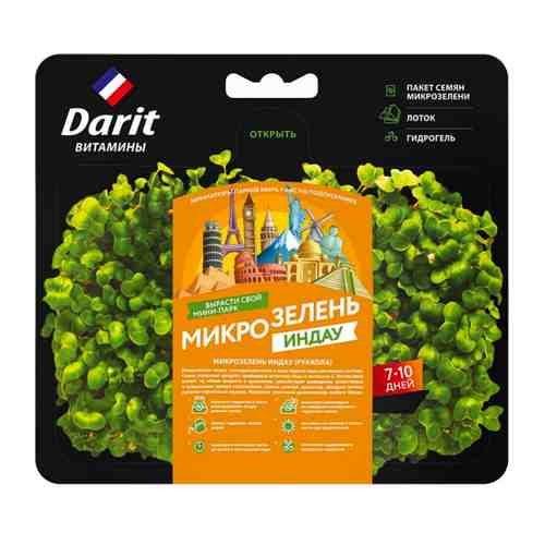 Набор Darit для выращивания Микрозелень индау 2 г арт. 3511478