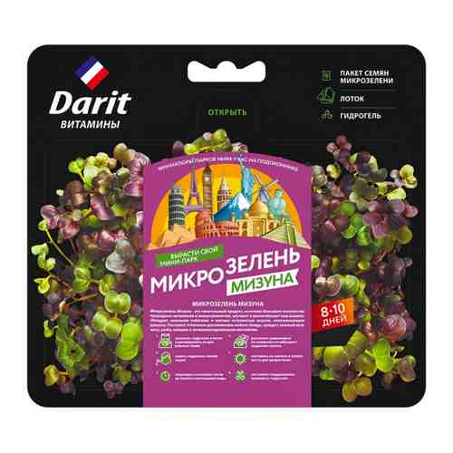 Набор Darit для выращивания Микрозелень мизуна 2 г арт. 3511516
