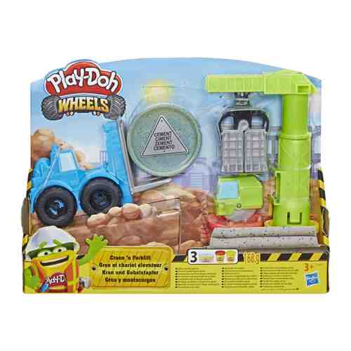 Набор для лепки Hasbro Play-Doh Wheels Кран-Погрузчик арт. 3407823
