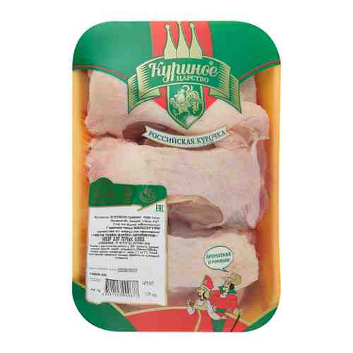 Набор для первых блюд из цыпленка-бройлера Куриное царство охлажденный на подложке 0.6-1.0 кг арт. 2015077