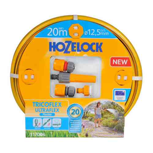 Набор для полива Hozelock 117004 Tricoflex Ultraflex starter set 12.5 мм арт. 3512053