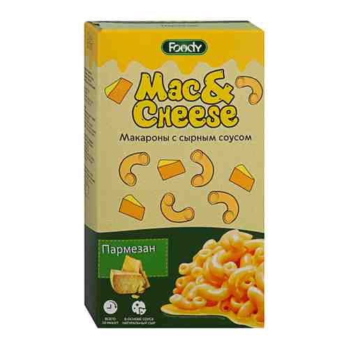 Макаронные изделия Foody Mac&Cheese с сырным соусом Пармезан быстрого приготовления 143 г арт. 3384410