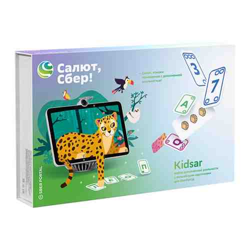 Набор для приложений Sber Portal для детей c дополненной реальностью Kidsar развивающие виртуальные игры арт. 3459692