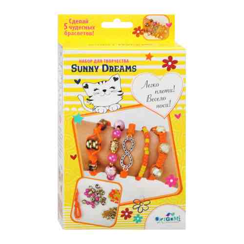 Набор для создания украшений Origami Sunny Dreams 5 браслетов арт. 3426423