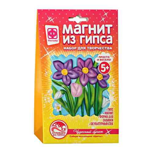 Набор для творчества Фантазер магнит из гипса цветы Чудесный букет арт. 3480323